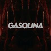 Gasolina Afro Remix