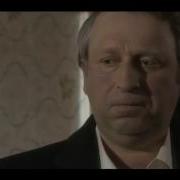 Николай Леонов Московский Инквизитор
