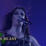 Alpenglow Live At Wembley 2015 Nightwish