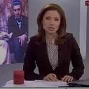 Мифтах Багаж