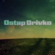 Ostap Drivko