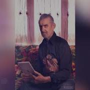 Песня Про Кашару И Натали