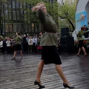 Сад Эрмитаж Танец Катюша