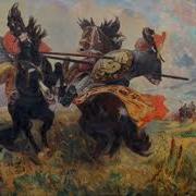 Куликовская Битва Крутогоров