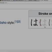 Jepang Wiktionary