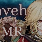 Kaveh Asmr