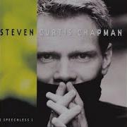 Whatever Steven Curtis Chapman