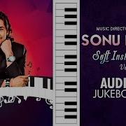 Soun Nigam Instrumental