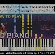 Four Seasons Op 8 Summer Allegro Itzhak Perlman Лондонский