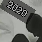 Minus Mehrob 2020 Скачать