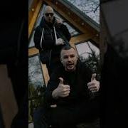 Братубрат
