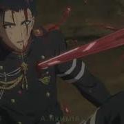 Аниме Клип Centuries На Русском