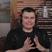 Александр Фломастер