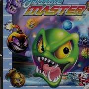 Marble Master Soundtrack Boss