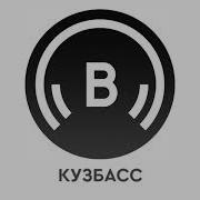 Вести Fm Ростов Региональный Блок