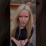 Страшилка Ночью К Озеру Не Ходи