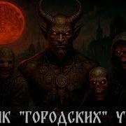 Клипы Сборники