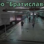 Укропы Сосать Индивидуалки Метро Братиславская Моспрос