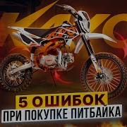 Еще Классный Сборник Электро Дапс 2024