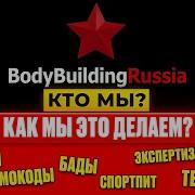 Все Что Мы Хотели