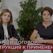Дружина Специального Назначения Сергей Платов