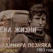 Павел Бондаровский