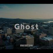 Rawi Beat Ghost