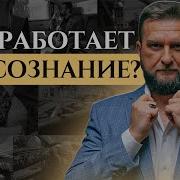 Павел Абсолют Постигающий