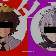 Vflower 匿名F Anonymous F Vocaloidカバー