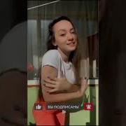 Milf Голая Девочка Стояла