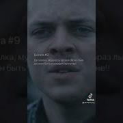 Славянский Дух