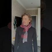 Сколько У Вас Детей