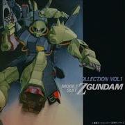 Zeta Gundam Ost