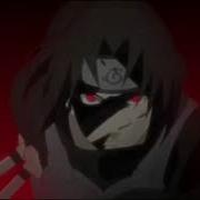 Audubon Uicideboy Amv