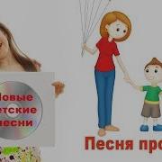 Улыбка Для Мамочки Елена Обухова