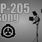 Scp 205 Song Shadow Lamps