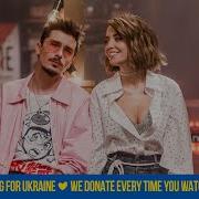 Е Бой Время И Стекло На Электрогитаре