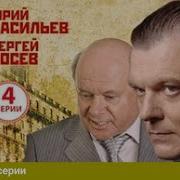 Непримкнувший Воспоминания