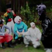 Капюшончик Сява