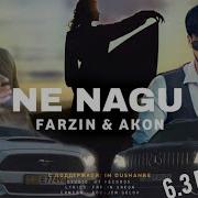 Akon Farzin