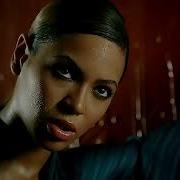 Beyonce Reversed Deja Vu