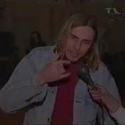 Анигиляторная Пушкаа Мем
