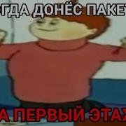 Муд Богатырская Каша