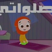 اغاني اسلامية بدون اغنية