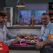 Свиная Вырезка С Яблочно Клюквенным Соусом Дежурный По Кухне