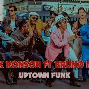Ronson Drums Loop Uptown Funk
