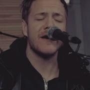 Imagine Dragons Live London Session