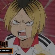 Kenma