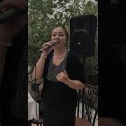 Заира Алтаева Мой Рай