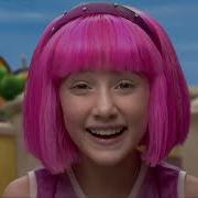 Lazy Town Always A Way German